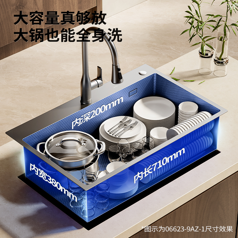 九牧官方厨房水槽手工大单槽厨房洗菜盆SUS304不锈钢台上中下盆