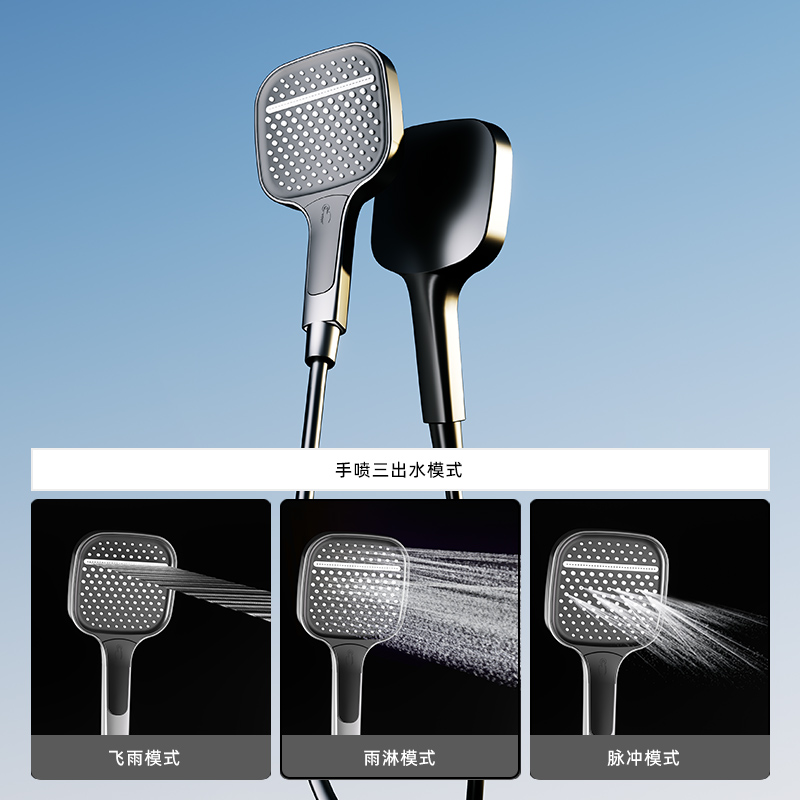 智能淋浴花洒套装正品全铜家用腰喷按摩靠墙浴室沐浴增压喷头枪灰